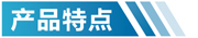 宁夏活性炭净化设备特点